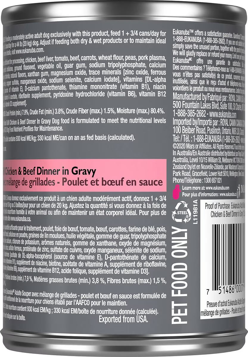 Eukanuba Adult Mixed Grill Chicken & Beef Dinner in Gravy Canned Dog Food