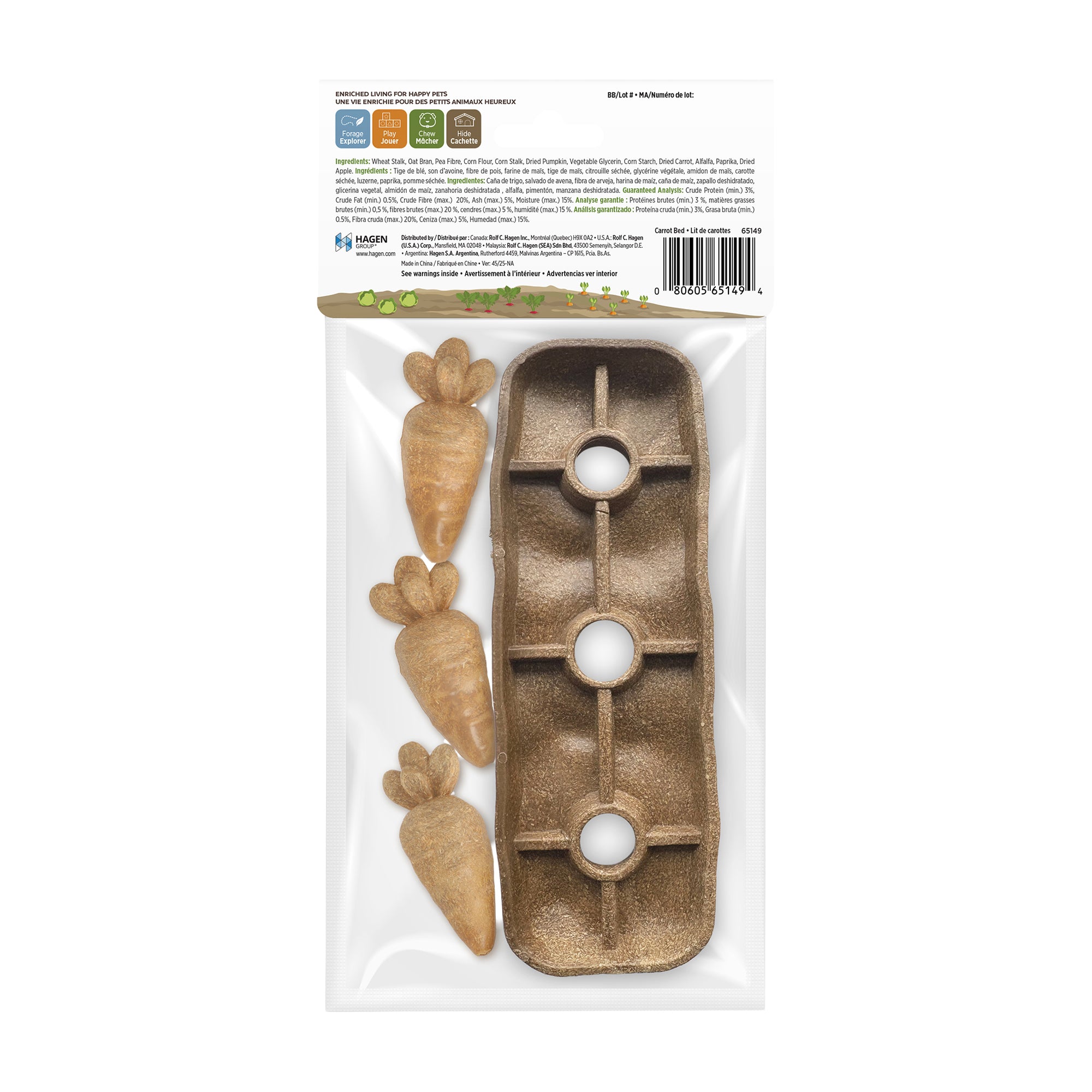 happy pet358。 Living World Edible Carrot Patch Chew | PetMax Canada