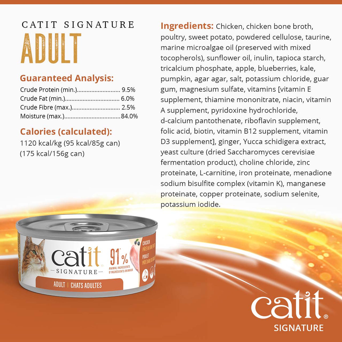 Catit Signature Adult Chicken Pâté in Bone Broth Wet Cat Food - Ingredients, Guaranteed Analysis and Calories - PetMax Canada