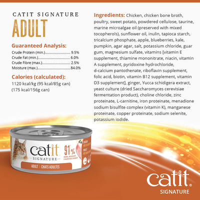 Catit Signature Adult Chicken Pâté in Bone Broth Wet Cat Food - Ingredients, Guaranteed Analysis and Calories - PetMax Canada