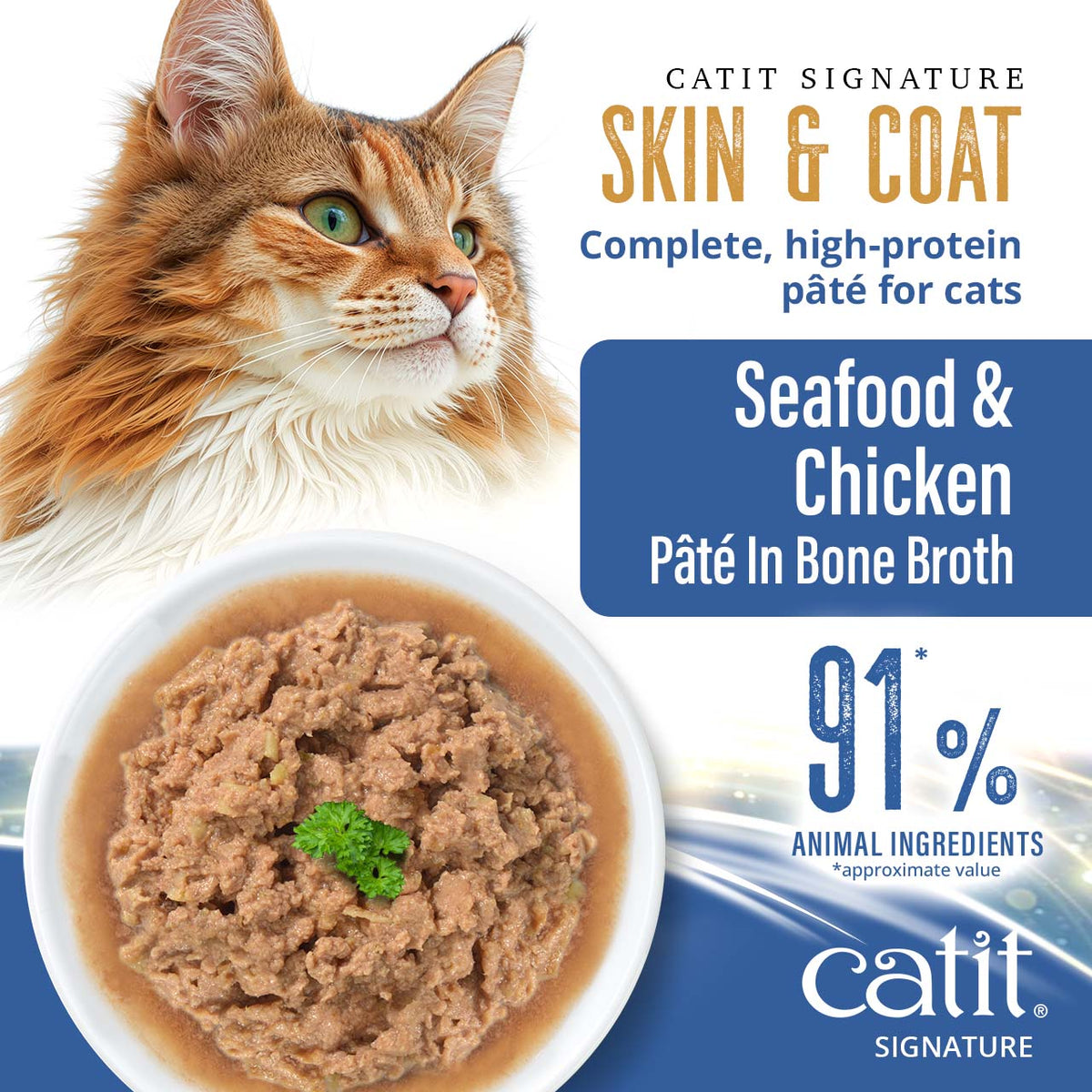 Catit Signature Skin & Coat Seafood & Chicken Pâté in Bone Broth Wet Cat Food - 91% Animal Ingredients High-Protein Pâté - PetMax Canada