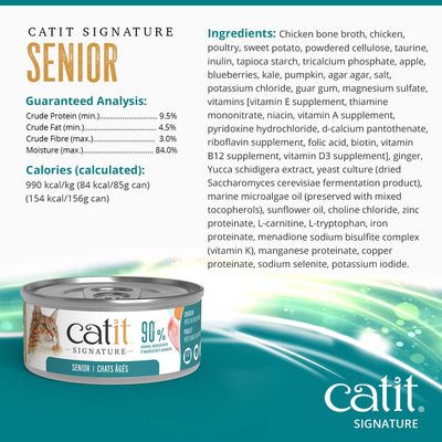 Catit Signature Senior Chicken Pâté in Bone Broth Wet Cat Food - Ingredients and Guaranteed Analysis - PetMax Canada