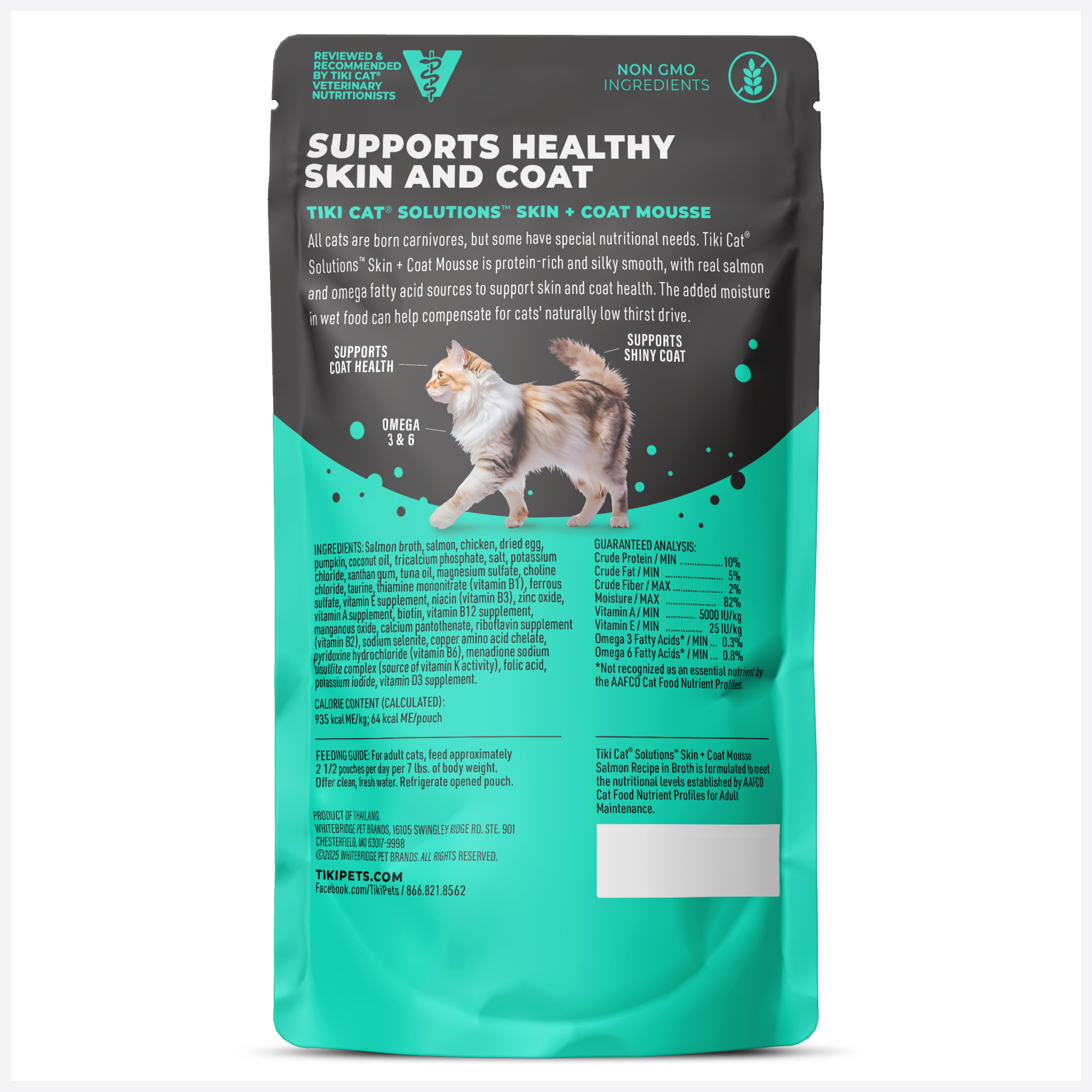Tiki Cat Special Mousse Skin & Coat Salmon Recipe in Broth Wet Cat Food - Back of Pack Nutrition Info - Tiki Cat - PetMax Canada