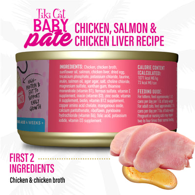 Tiki Cat Baby Pâté Chicken, Salmon & Chicken Liver Recipe Wet Kitten Food - Product Highlights 1 - Tiki Cat - PetMax Canada