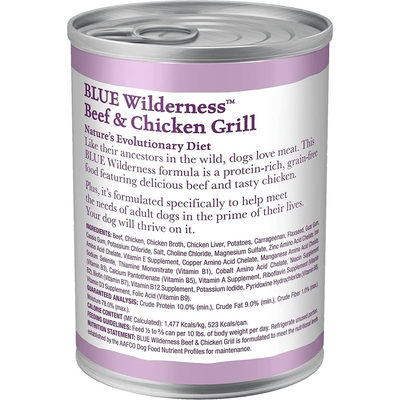Blue Buffalo Wilderness Beef & Chicken Grill Canned Dog Food - 354g - Canned Dog Food - Blue Buffalo - PetMax Canada