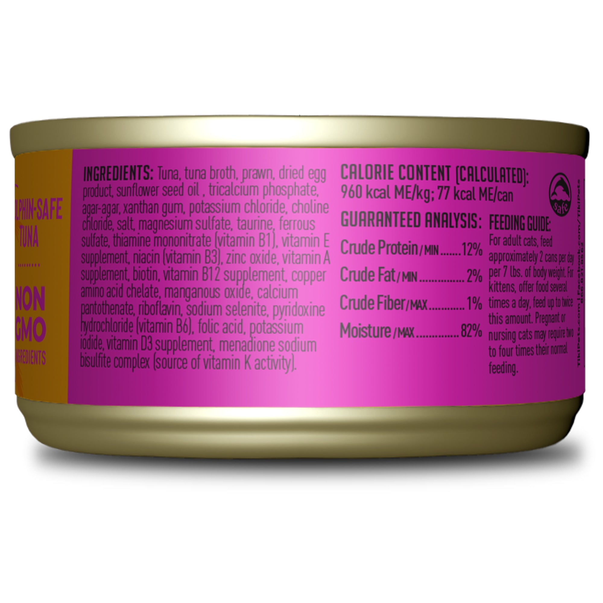 Tiki Cat Grill Pâté Tuna & Prawn Recipe in Tuna Broth Wet Cat Food - Back of Pack Nutrition Info - Tiki Cat - PetMax Canada