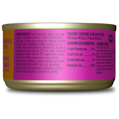 Tiki Cat Grill Pâté Tuna & Prawn Recipe in Tuna Broth Wet Cat Food - Back of Pack Nutrition Info - Tiki Cat - PetMax Canada