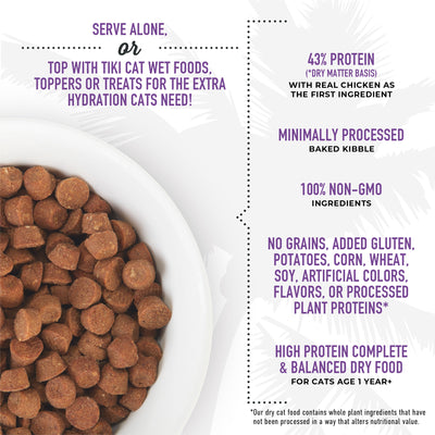 Tiki Cat Born Carnivore High Protein Chicken, Herring & Salmon Meal Recipe Dry Cat Food - Product Highlights 6 - Tiki Cat - PetMax Canada