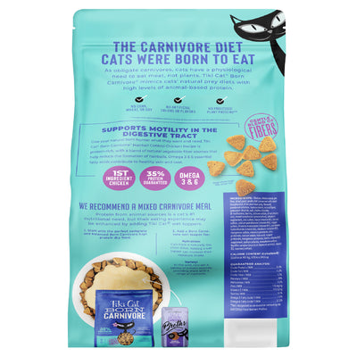 Tiki Cat Born Carnivore Hairball Chicken Recipe Dry Cat Food - Back of Pack Nutrition Info - Tiki Cat - PetMax Canada