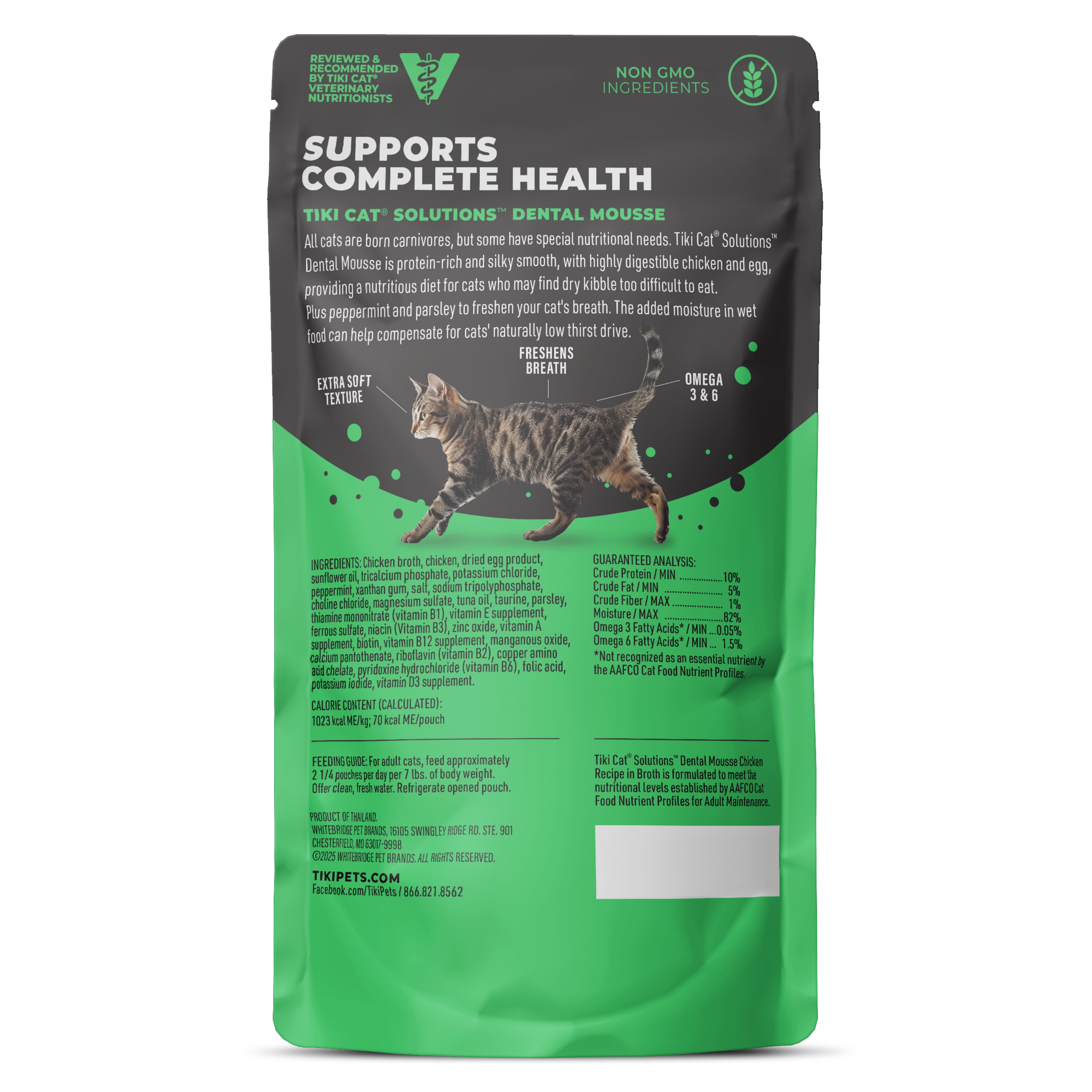 Tiki Cat Solutions Mousse Dental Chicken Recipe in Broth Wet Cat Food - Back of Pack Nutrition Info - Tiki Cat - PetMax Canada