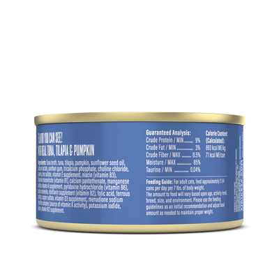 Tiki Cat Aloha Friends Tuna, Tilapia & Pumpkin Recipe in Broth Wet Cat Food - Back of Pack Nutrition Info - Tiki Cat - PetMax Canada