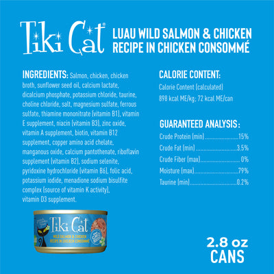 Tiki Cat Luau Wild Salmon & Chicken Recipe in Chicken Consommé Wet Cat Food - Product Highlights 2 - Tiki Cat - PetMax Canada