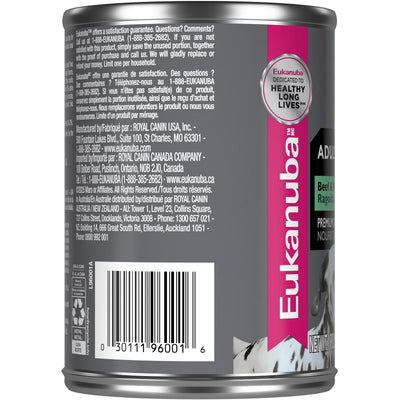 Back of can with barcode - Eukanuba Adult Beef & Vegetable Stew Canned Dog Food - PetMax Canada