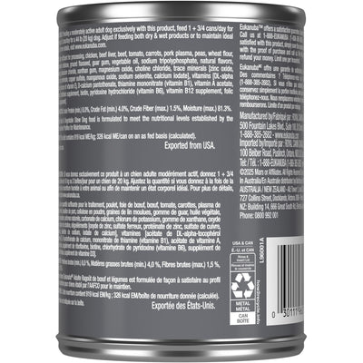 Side of can, feeding guidelines - Eukanuba Adult Beef & Vegetable Stew Canned Dog Food - PetMax Canada