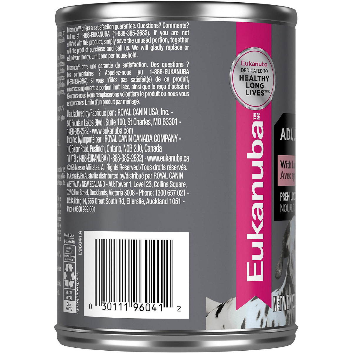 Back of can with barcode - Eukanuba Canned Dog Food Lamb & Rice Entree - PetMax Canada