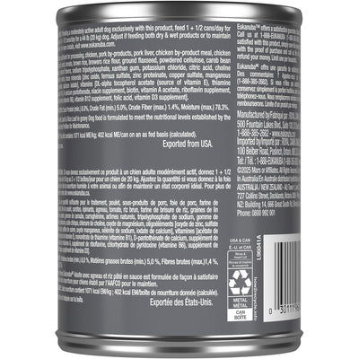 Side of can, feeding guidelines - Eukanuba Canned Dog Food Lamb & Rice Entree - PetMax Canada
