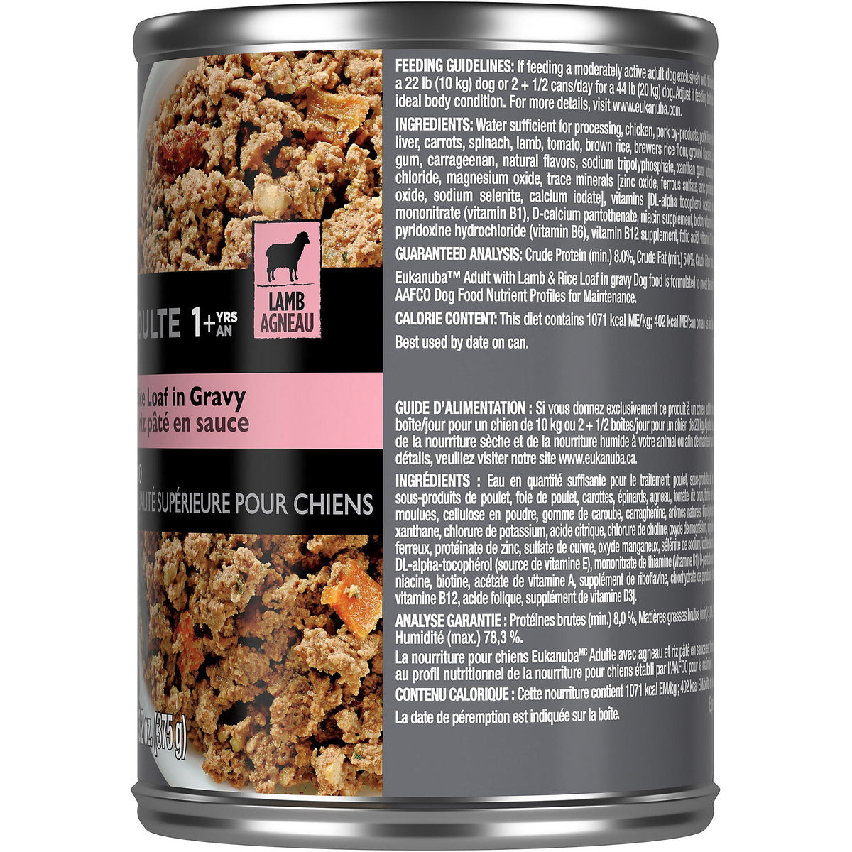 Side of can, ingredients and guaranteed analysis - Eukanuba Canned Dog Food Lamb & Rice Entree - PetMax Canada
