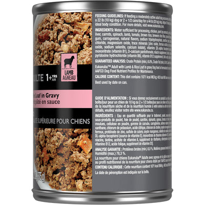 Side of can, ingredients and guaranteed analysis - Eukanuba Canned Dog Food Lamb & Rice Entree - PetMax Canada