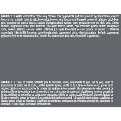 Ingredients panel - Eukanuba Canned Dog Food Lamb & Rice Entree - PetMax Canada