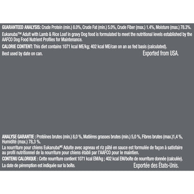 Guaranteed analysis and calorie content panel - Eukanuba Canned Dog Food Lamb & Rice Entree - PetMax Canada