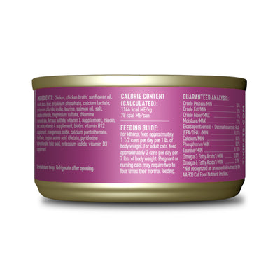 Tiki Cat Baby For Kittens Age 8 Weeks + Chicken, Duck & Duck Liver Recipe Wet Cat Food - Back of Pack Nutrition Info - Tiki Cat - PetMax Canada