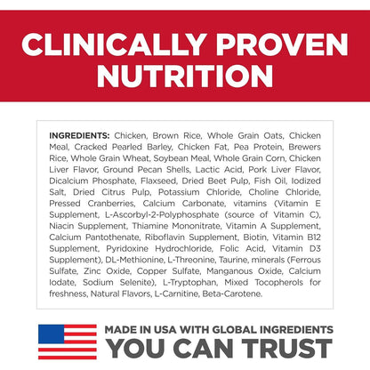 Hill's Science Diet Canine Puppy Large Breed Chicken dog food - 7.03 Kg - Dog Food - Hill's Science Diet - PetMax Canada