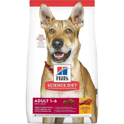 Hill's Science Diet Adult Chicken & Barley Recipe Dry Dog Food 2.27 Kg