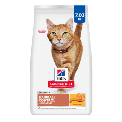 Hill's Science Diet Adult Hairball Control Light Chicken Recipe Dry Cat Food