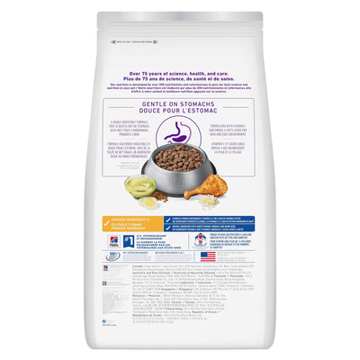Hill's Science Diet Adult Sensitive Stomach & Skin Chicken Recipe Dry Dog Food