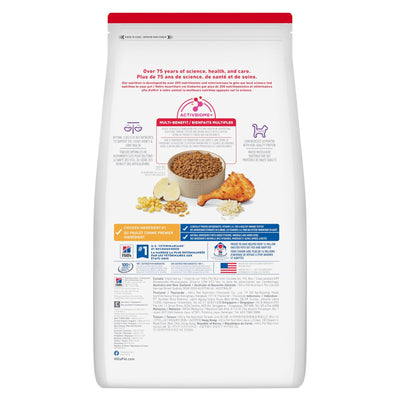 Hill's Science Diet Senior 11+ Chicken Recipe Dry Cat Food