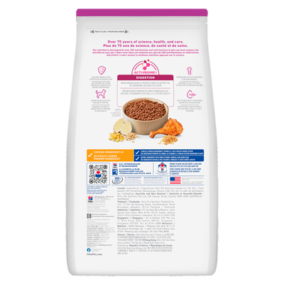 Hill's Science Diet Puppy Small & Mini Chicken & Brown Rice Recipe Dry Dog Food