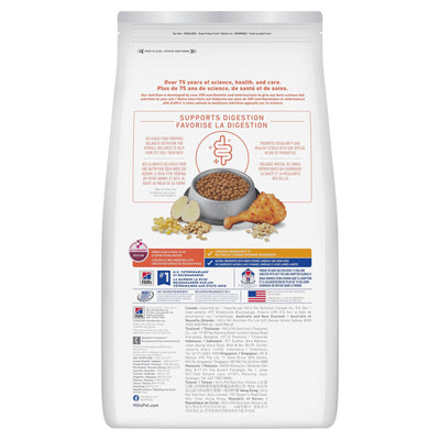 Hill's Science Diet Adult 7+ Perfect Digestion Chicken, Barley & Whole Oats Recipe Dry Cat Food