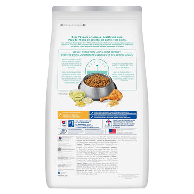Hill's Science Diet Adult Perfect Weight & Joint Support Chicken Recipe Dry Dog Food