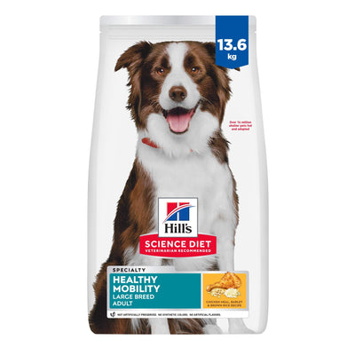 Hill's Science Diet Adult Healthy Mobility Large Breed Chicken Meal, Brown Rice & Barley Recipe Dry Dog Food