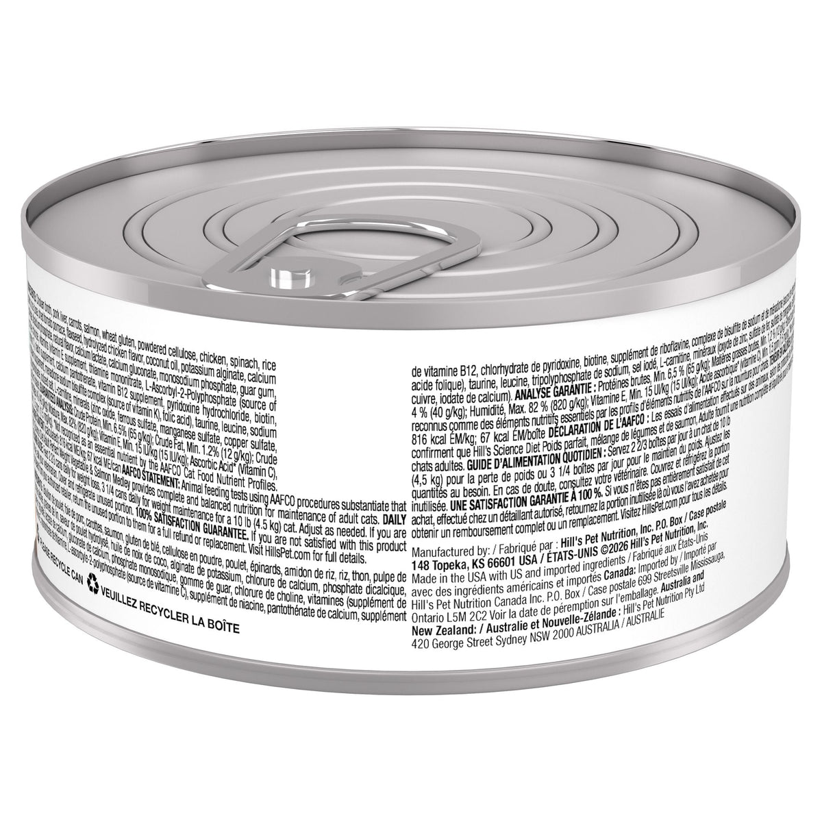 Hill's Science Diet Canned Cat Food Perfect Weight Vegetable & Salmon Medley