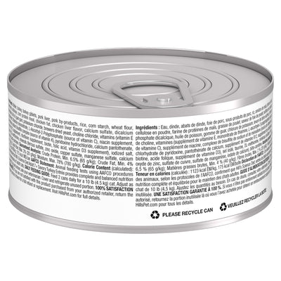 Hill's Science Diet Senior 7+ Canned Cat Food, Savory Turkey Entrée