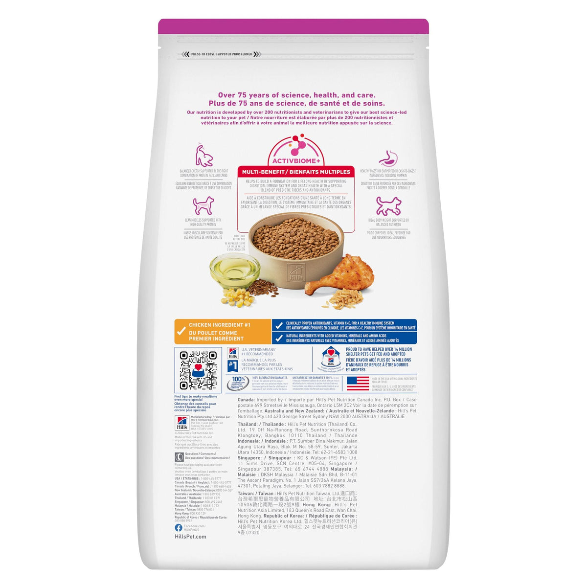 Hill's Science Diet Adult Small & Mini Chicken Meal & Rice Recipe Dry Dog Food