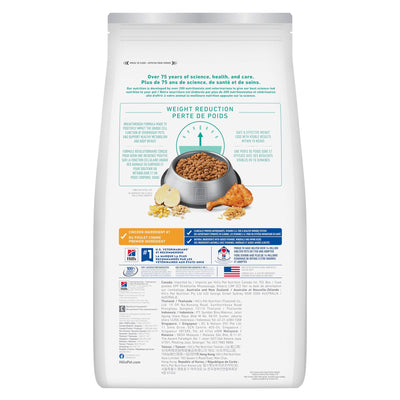 Hill's Science Diet Adult Perfect Weight Chicken Recipe Dry Dog Food