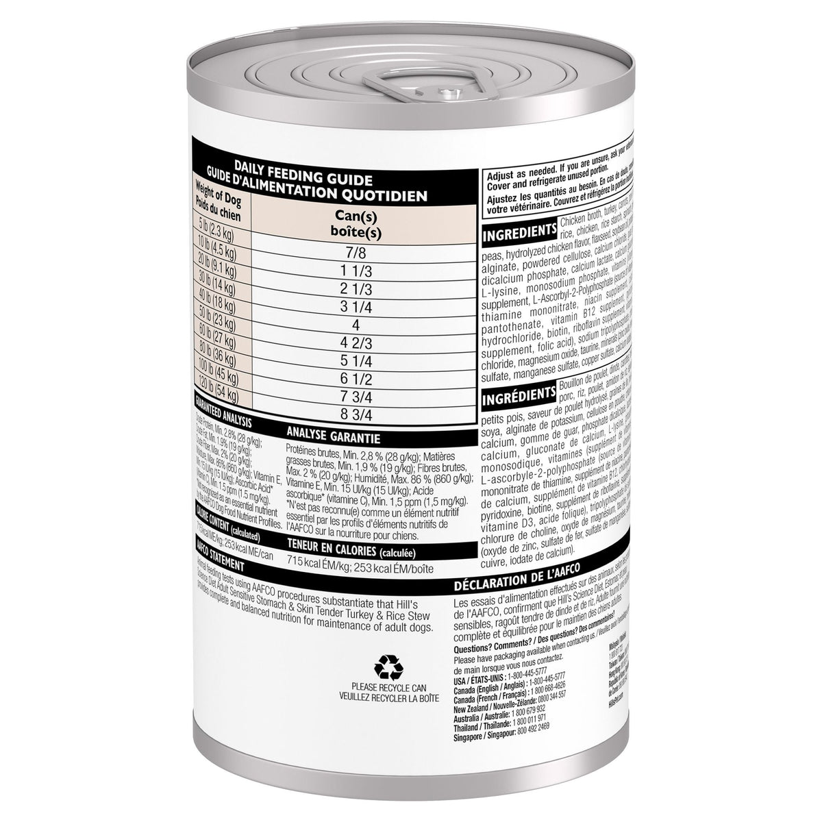 Hill's Science Diet Adult Sensitive Stomach & Skin Canned Dog Food, Tender Turkey & Rice Stew