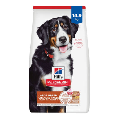 Hill's Science Diet Adult Large Breed Lamb Meal & Brown Rice Recipe Dry Dog Food 14.9 Kg