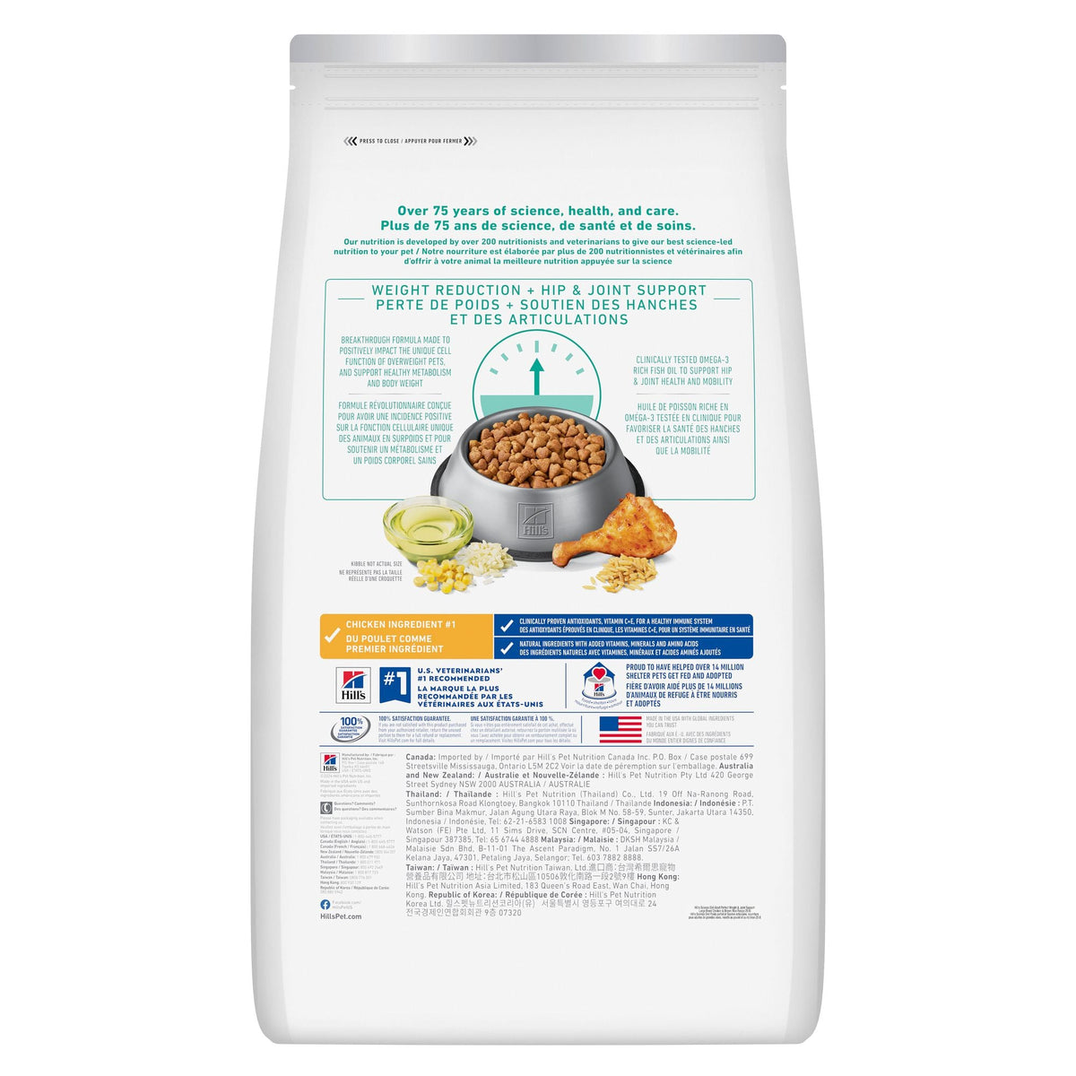 Hill's Science Diet Adult Perfect Weight & Joint Support Large Breed Dry Dog Food, Chicken Recipe