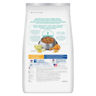 Hill's Science Diet Adult Perfect Weight & Joint Support Large Breed Dry Dog Food, Chicken Recipe
