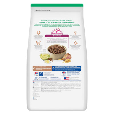 Hill's Science Diet Puppy Large Breed Lamb Meal & Brown Rice Recipe Dry Dog Food