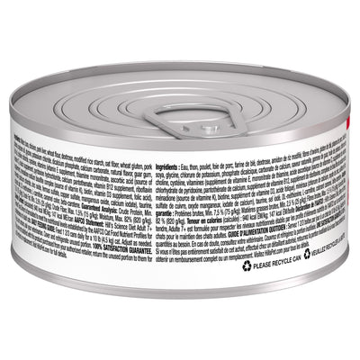 Hill's Science Diet Senior 7+ Canned Cat Food, Tender Tuna Dinner