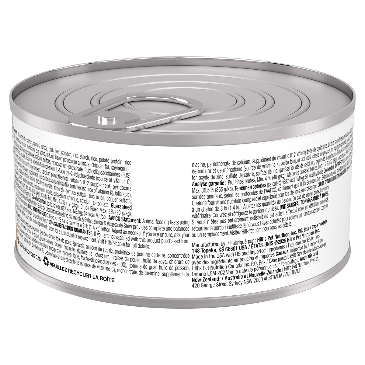 Hill's Science Diet Kitten Canned Sensitive Stomach & Skin Salmon & Vegetable Stew