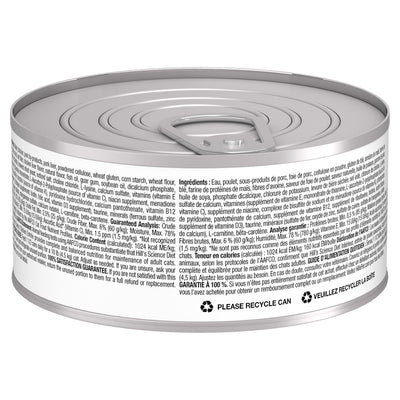 Hill's Science Diet Adult Indoor Canned Cat Food, Savory Chicken Entrée