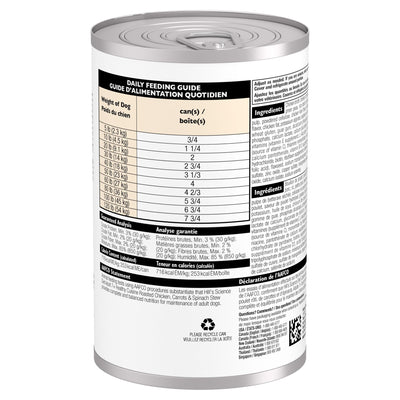 Hill's Science Diet Senior 7+ Healthy Cuisine Canned Dog Food, Roasted Chicken, Carrots, & Spinach Stew