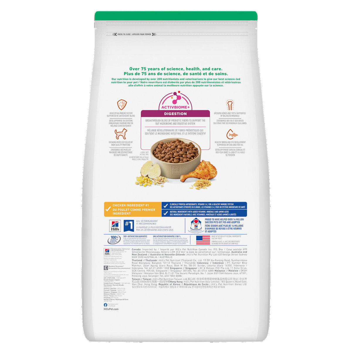 Hill's Science Diet Puppy Large Breed Chicken & Brown Rice Recipe Dry Dog Food