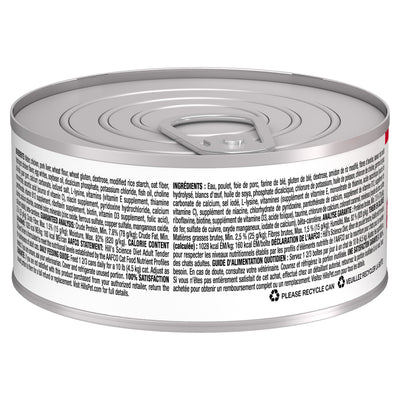 Hill's Science Diet Adult Canned Cat Food, Tender Chicken Dinner