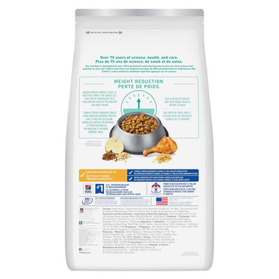 Hill's Science Diet Adult Perfect Weight Large Breed Dry Dog Food, Chicken Recipe